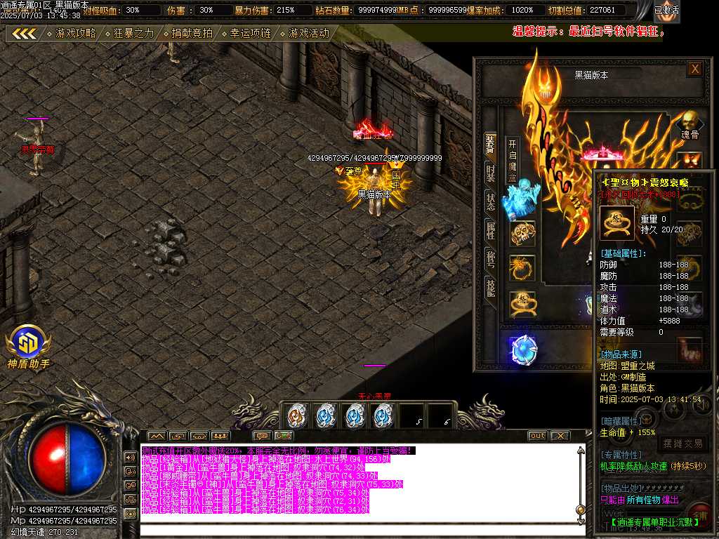 Images51.BMP