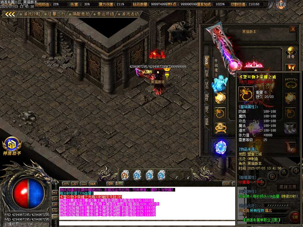 Images50.BMP