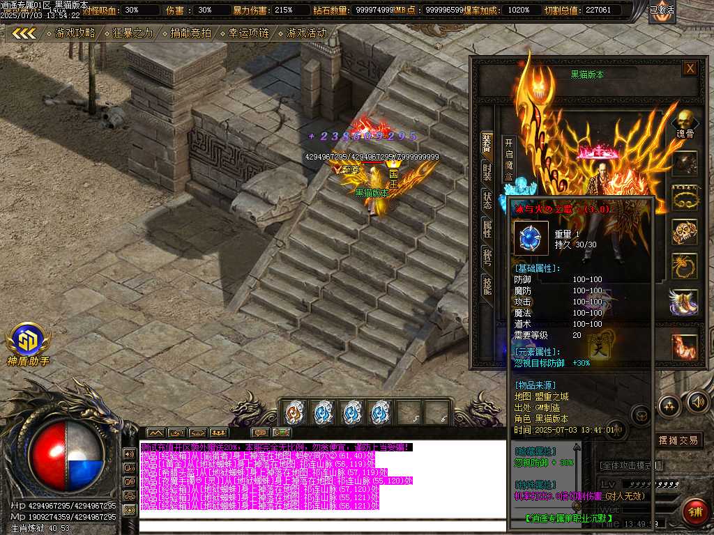 Images56.BMP
