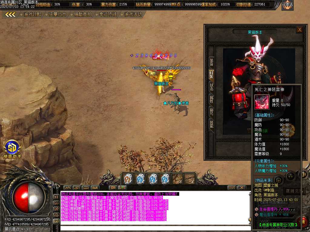 Images60.BMP