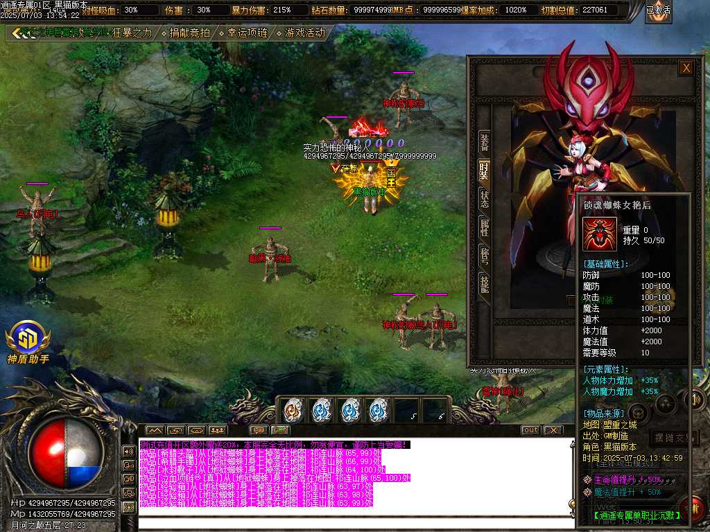 Images61.BMP