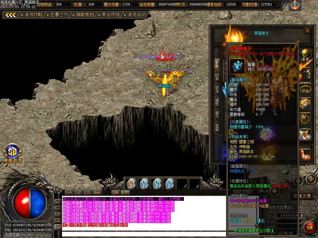 Images57.BMP