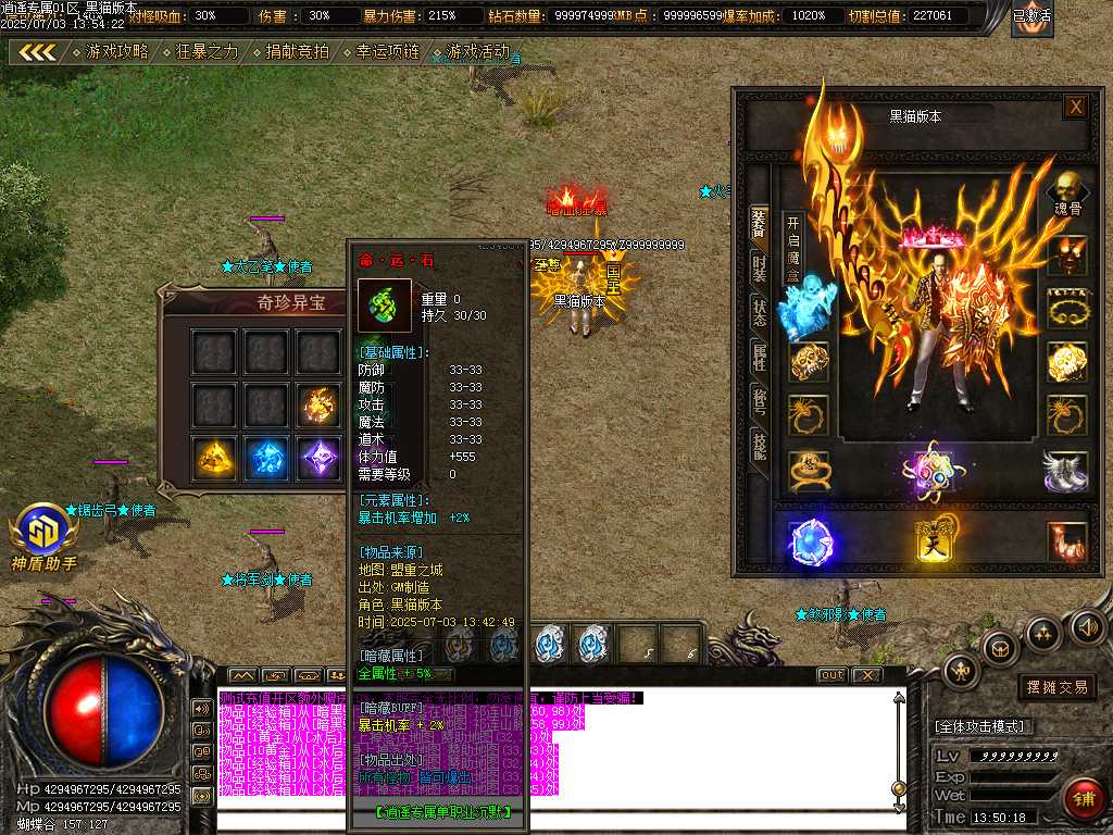 Images59.BMP