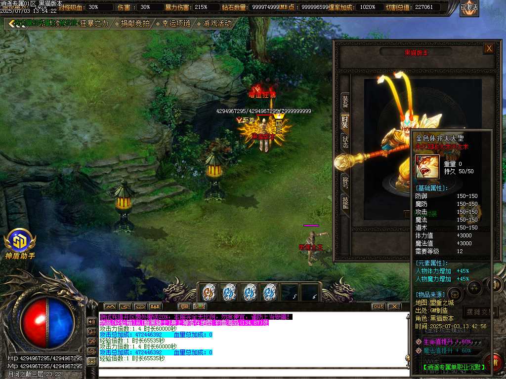 Images63.BMP