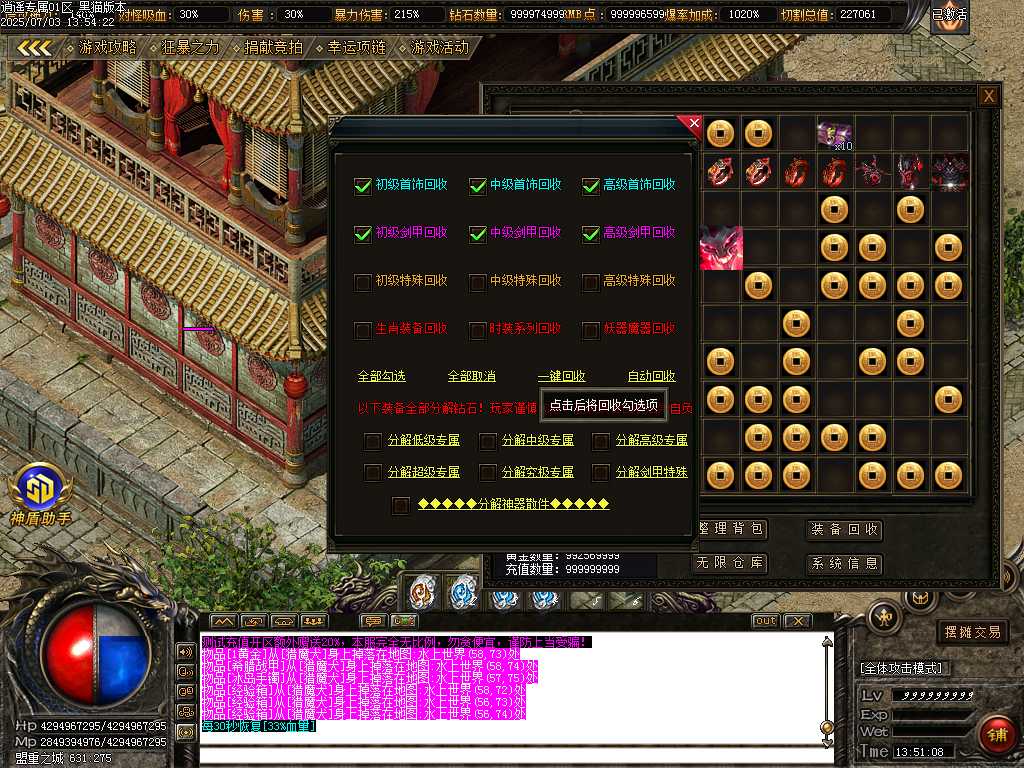 Images67.BMP