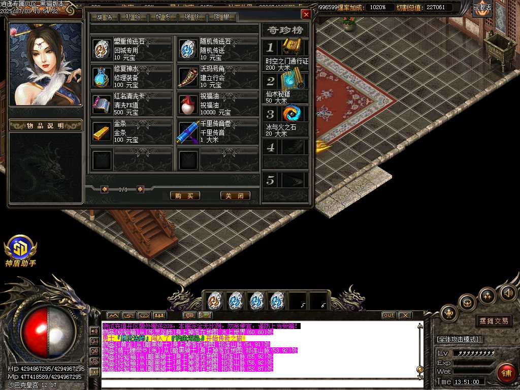 Images66.BMP
