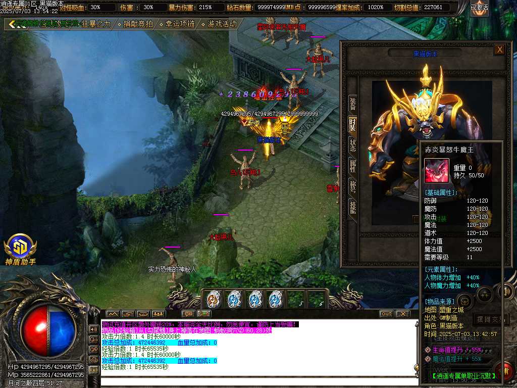 Images62.BMP