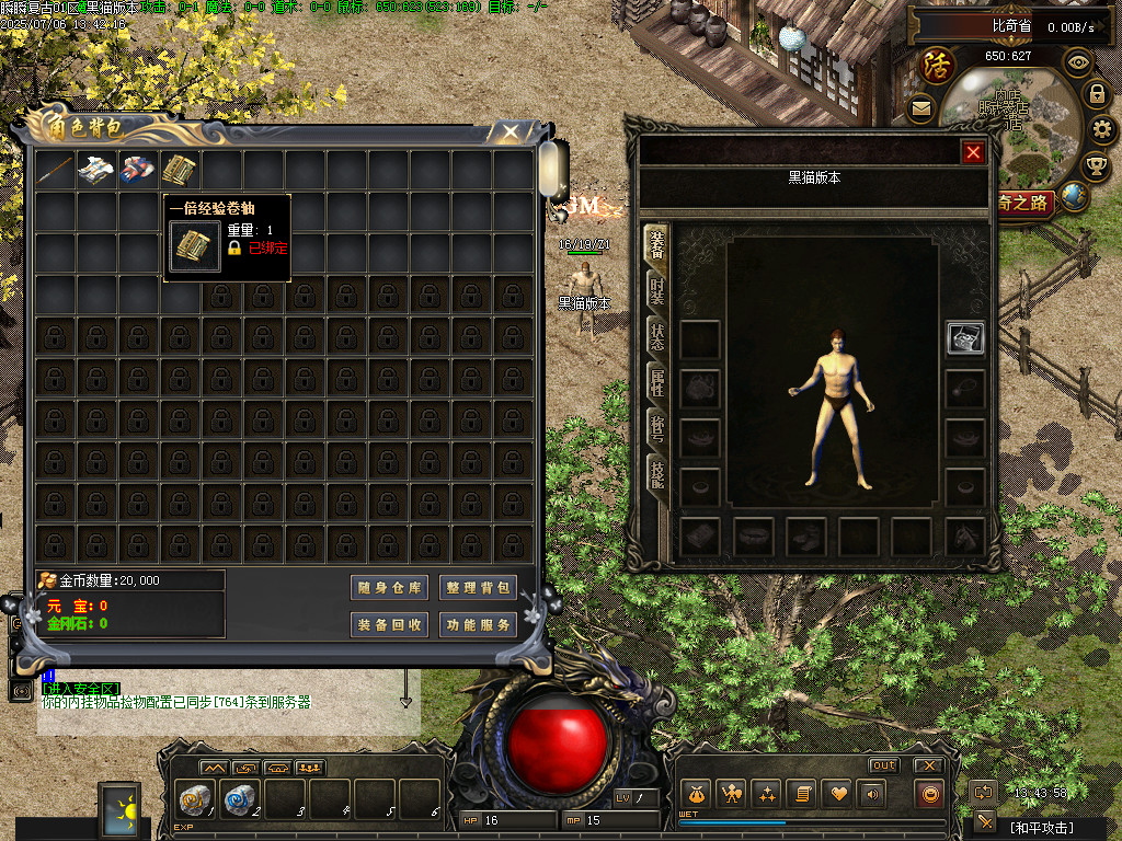 Images02.BMP