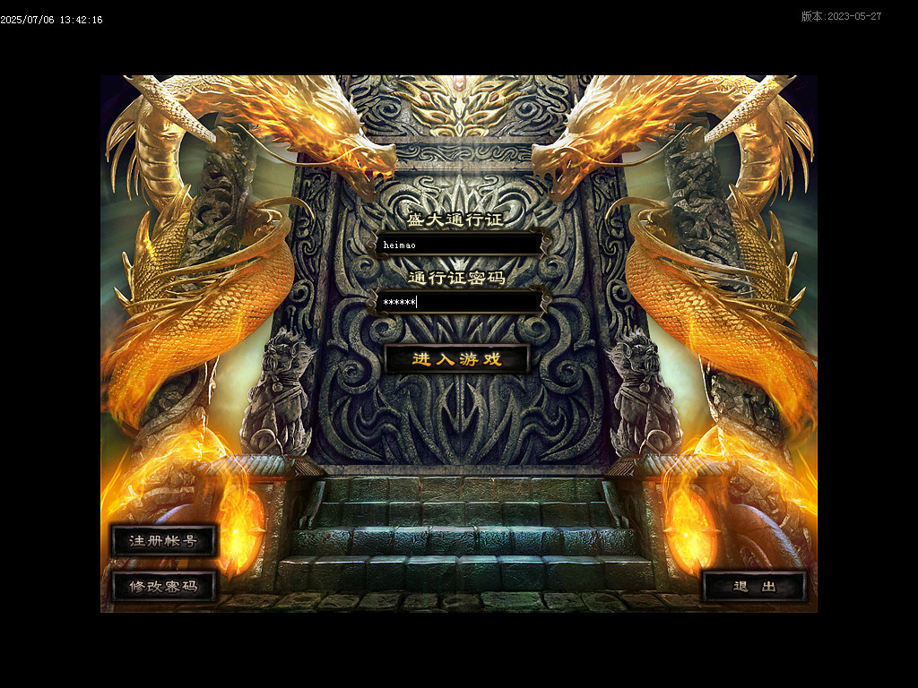 Images00.BMP