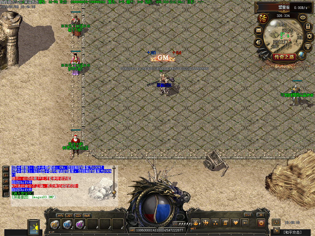 Images04.BMP