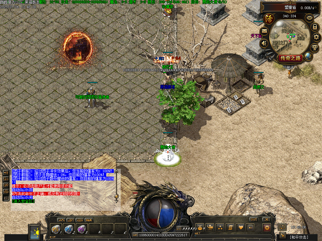 Images03.BMP
