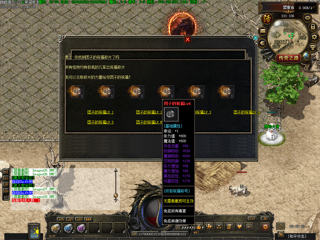 Images09.BMP
