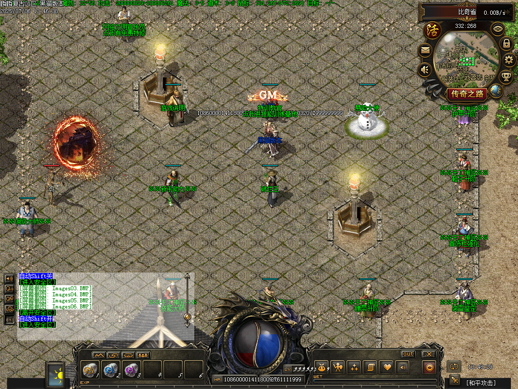 Images07.BMP
