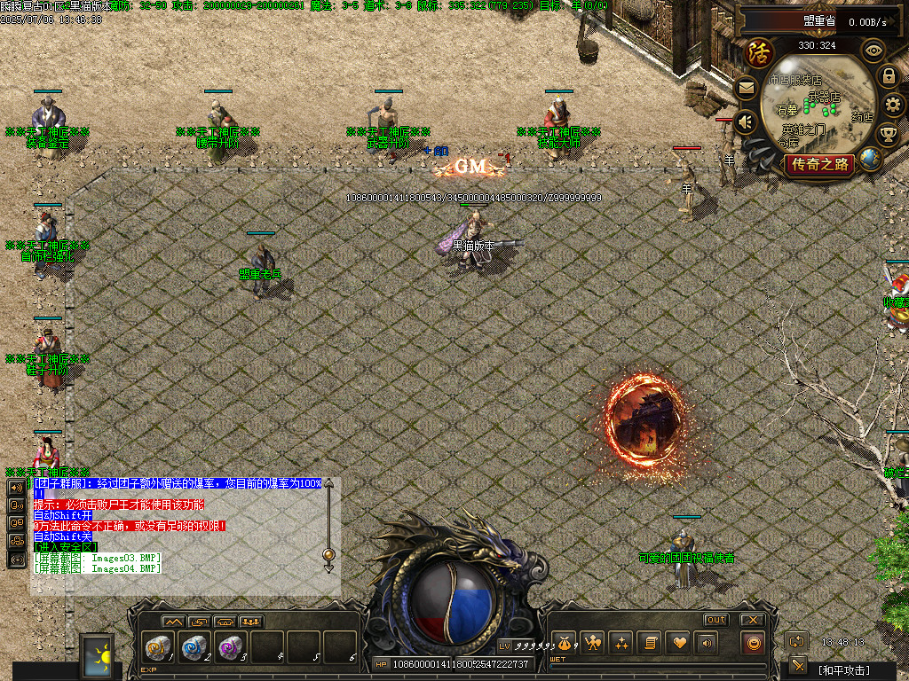 Images05.BMP