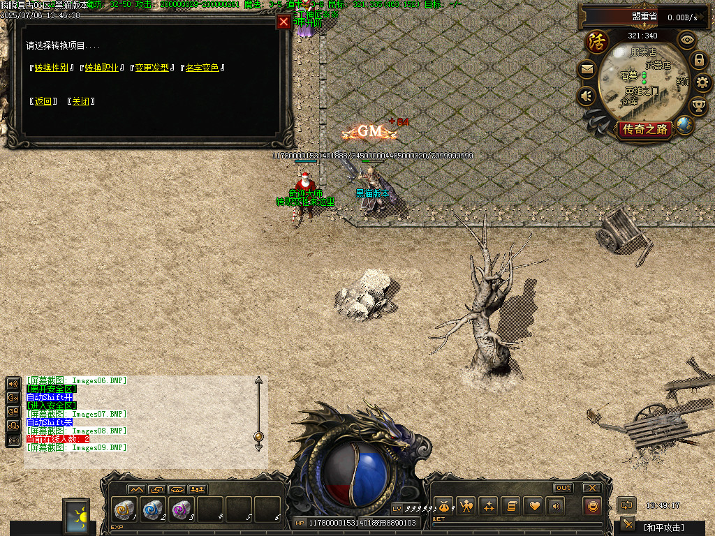 Images10.BMP