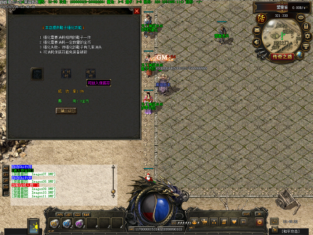 Images12.BMP