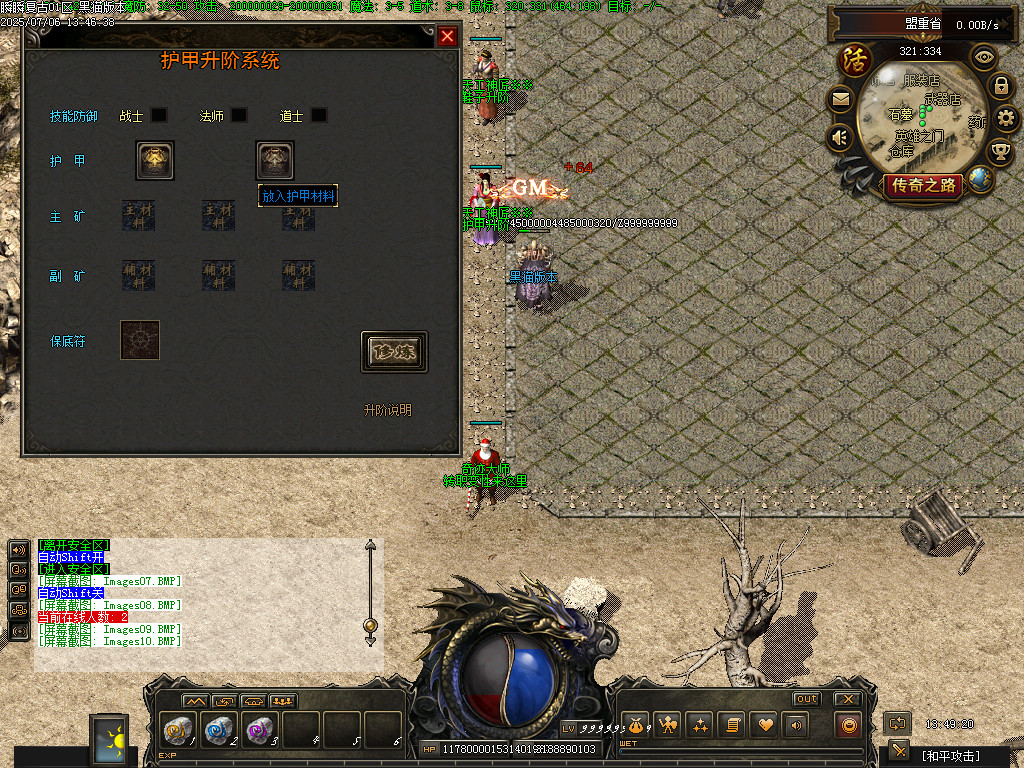 Images11.BMP