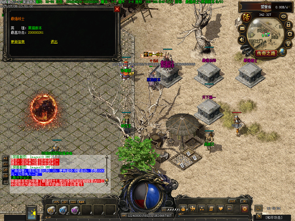 Images21.BMP