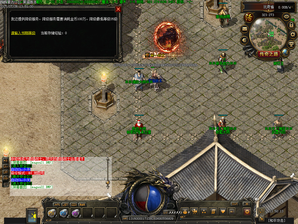 Images23.BMP