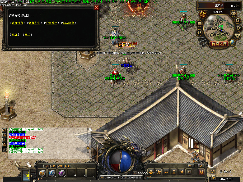Images24.BMP