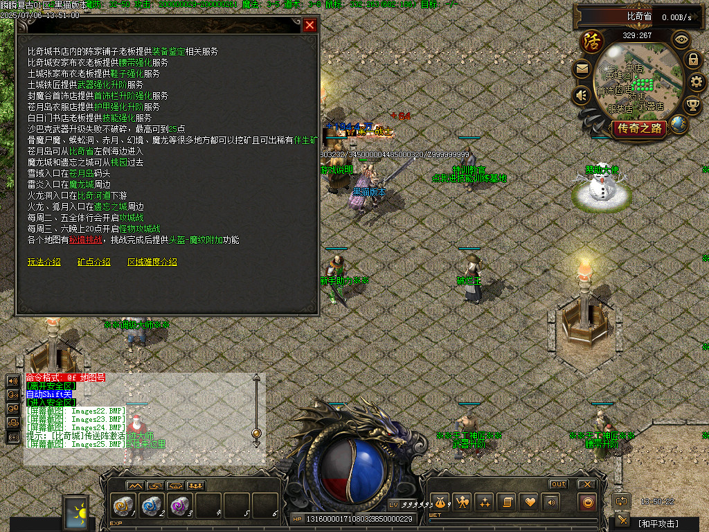 Images26.BMP
