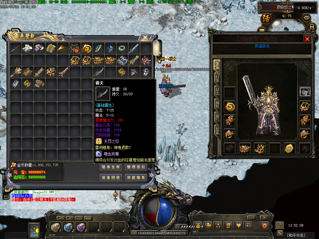 Images34.BMP