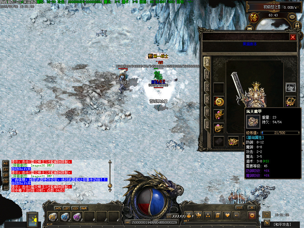 Images32.BMP