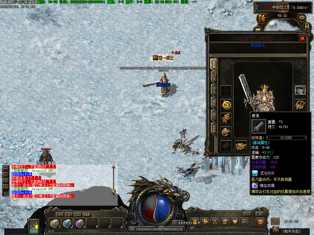 Images31.BMP