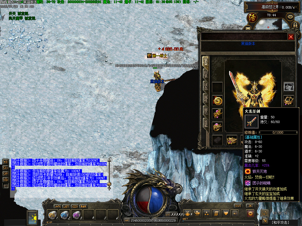 Images35.BMP