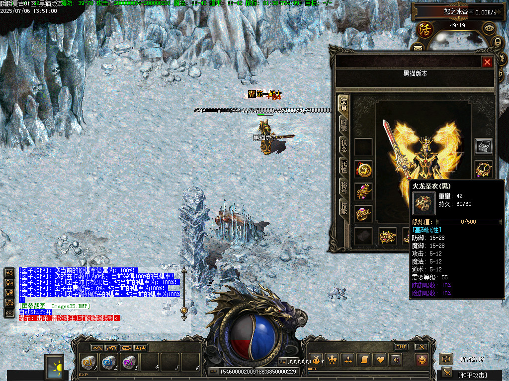 Images36.BMP