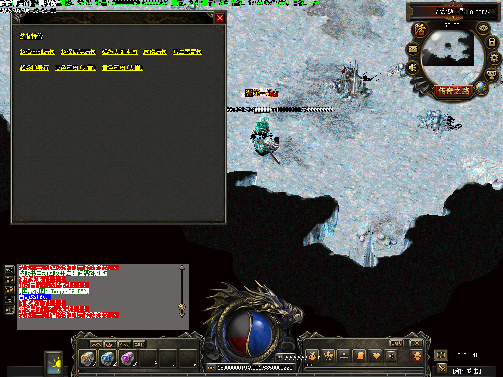 Images30.BMP