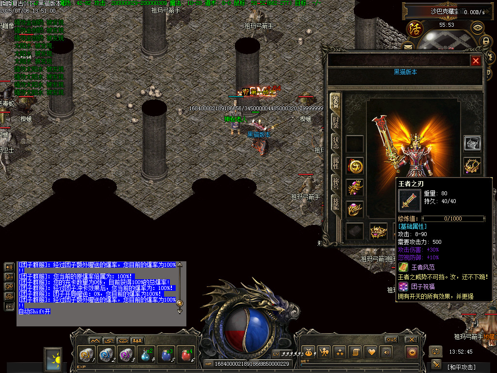 Images39.BMP