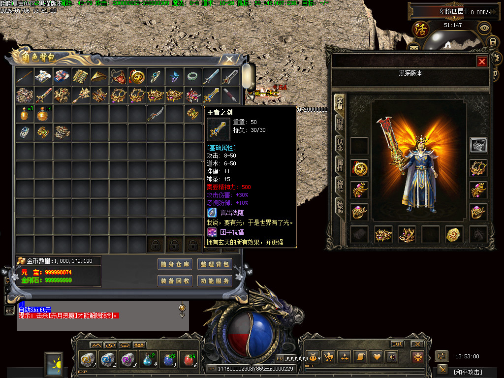 Images41.BMP