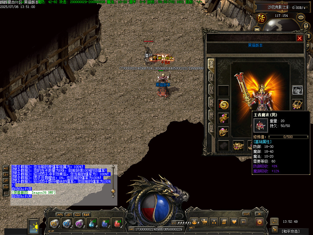 Images40.BMP