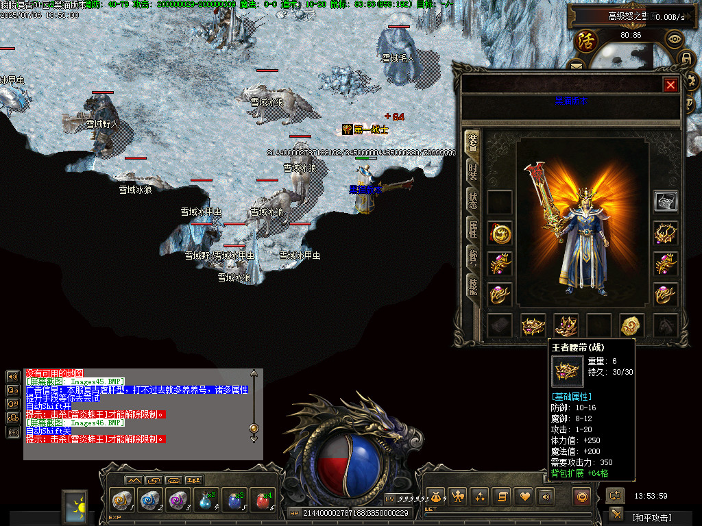 Images47.BMP