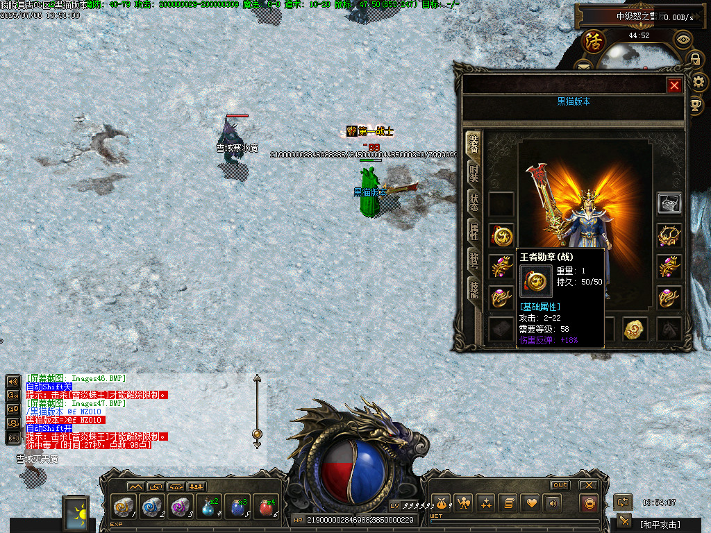 Images48.BMP