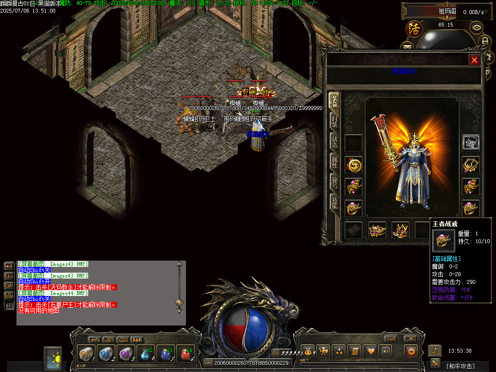 Images45.BMP