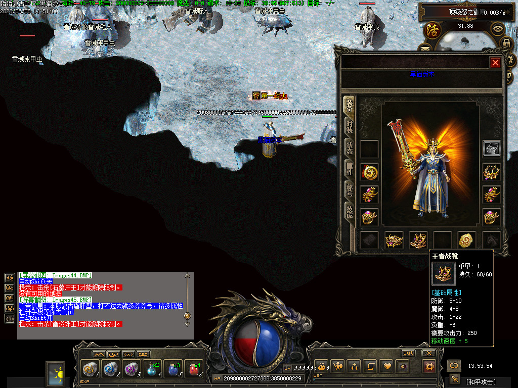 Images46.BMP