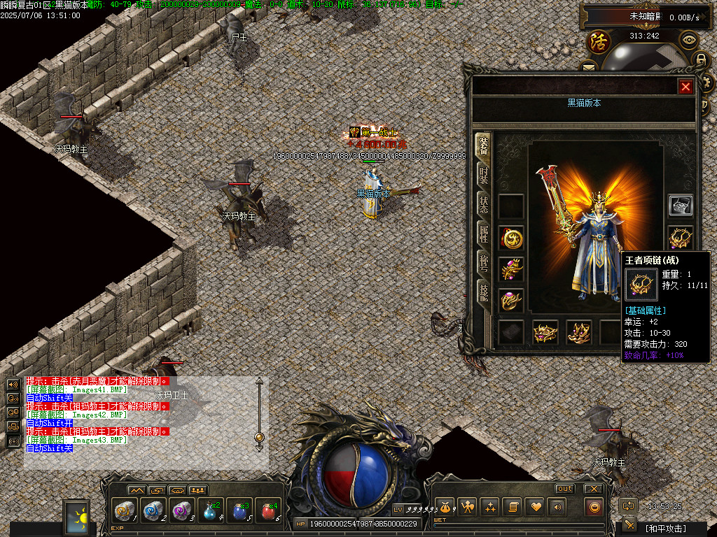 Images43.BMP