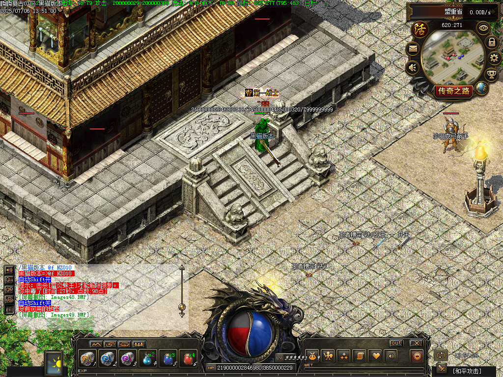 Images50.BMP