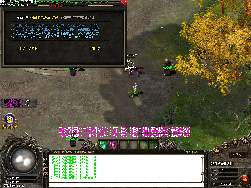 Images02.BMP