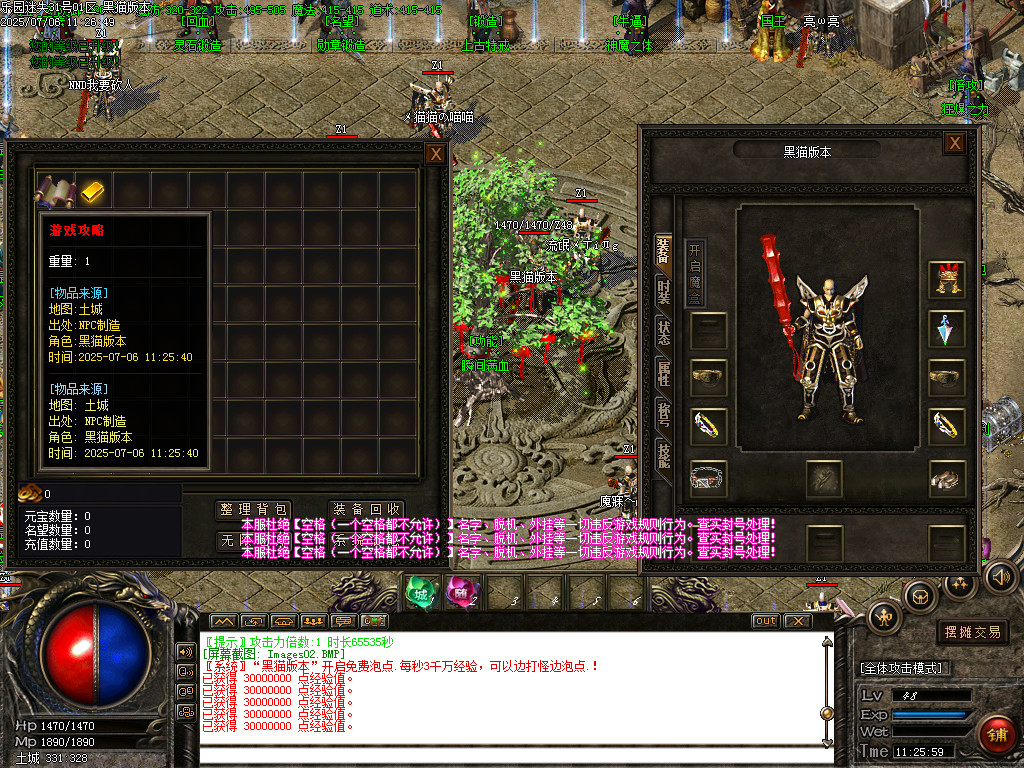 Images03.BMP