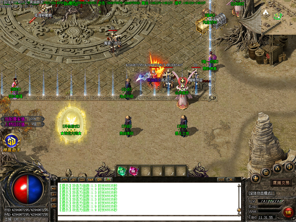 Images04.BMP