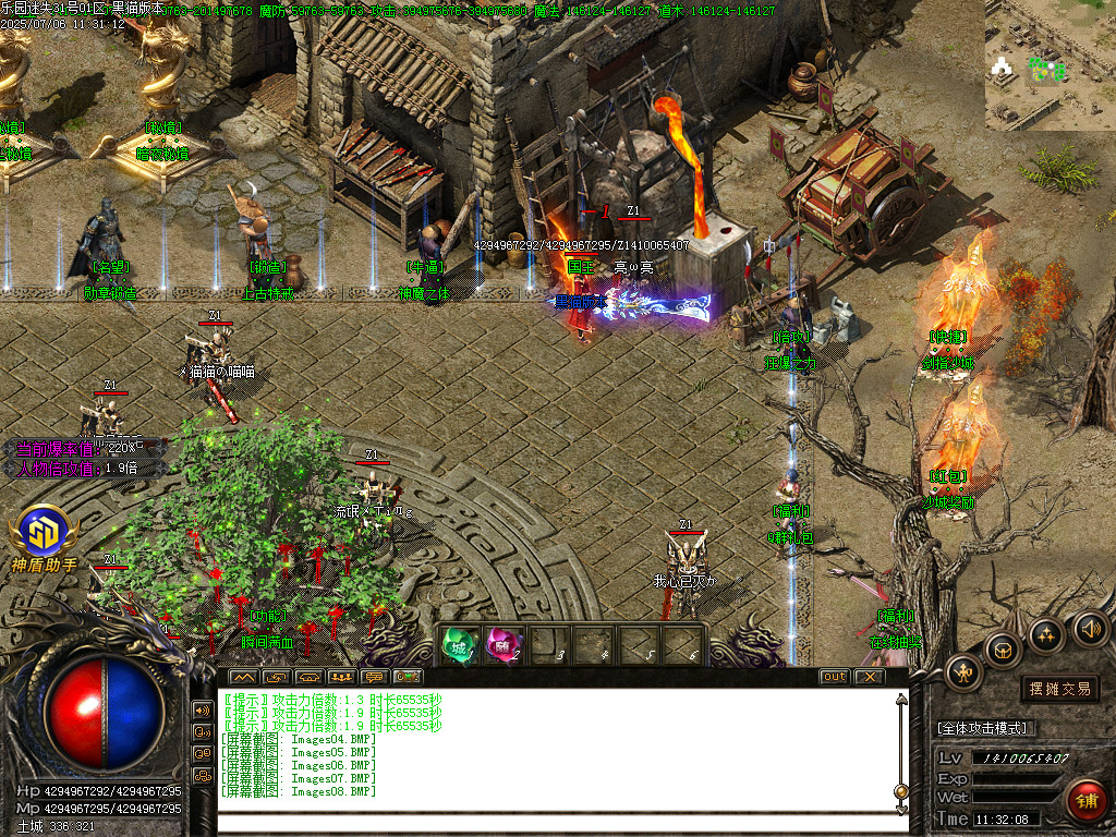 Images09.BMP