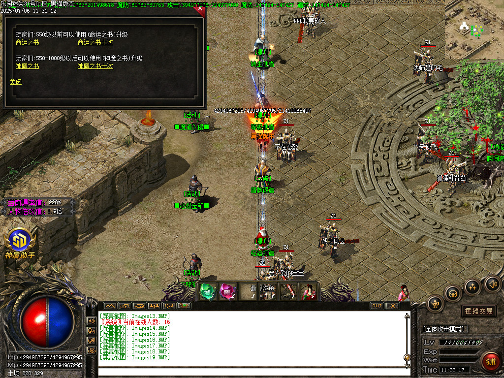 Images20.BMP