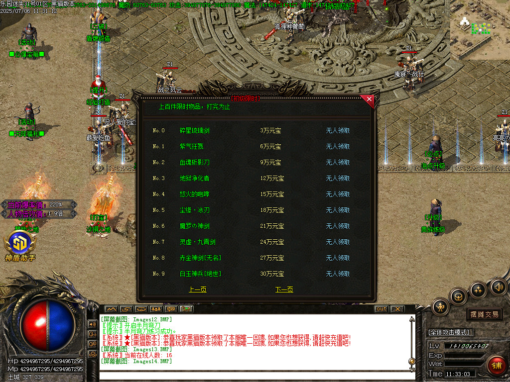 Images15.BMP