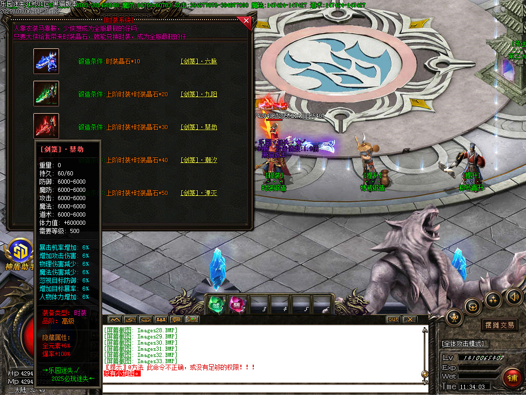 Images34.BMP