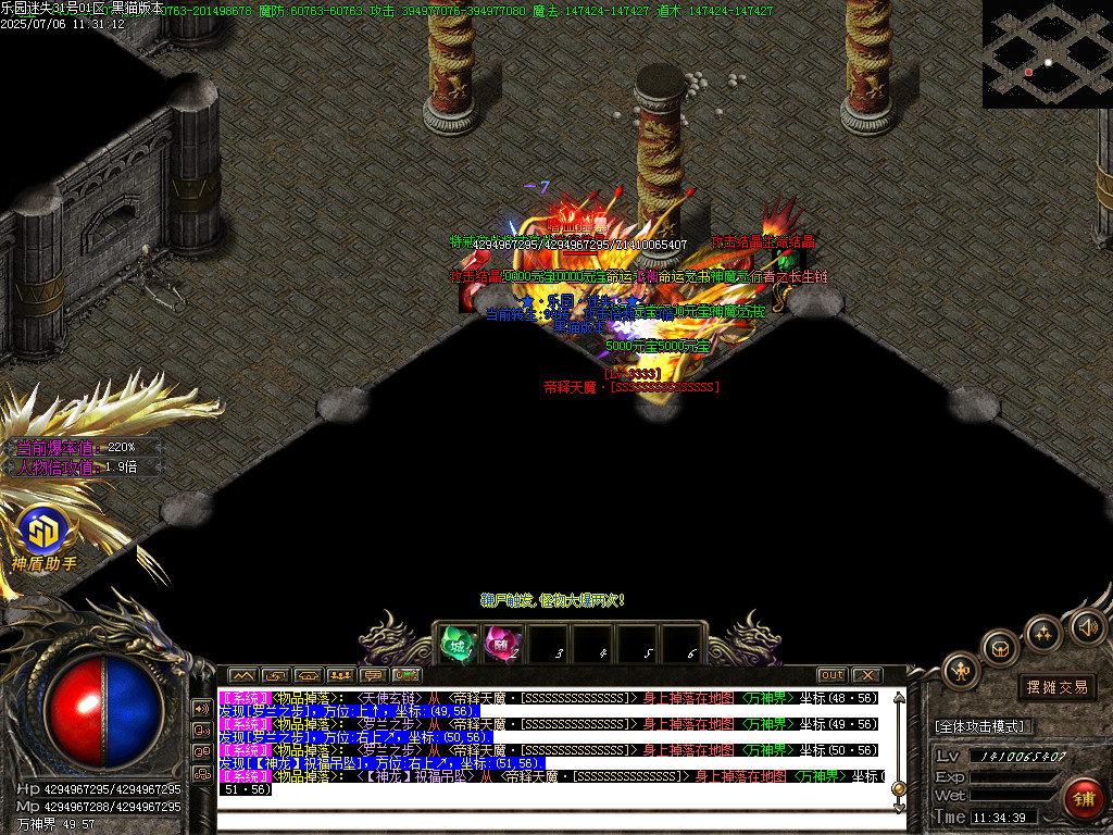 Images37.BMP