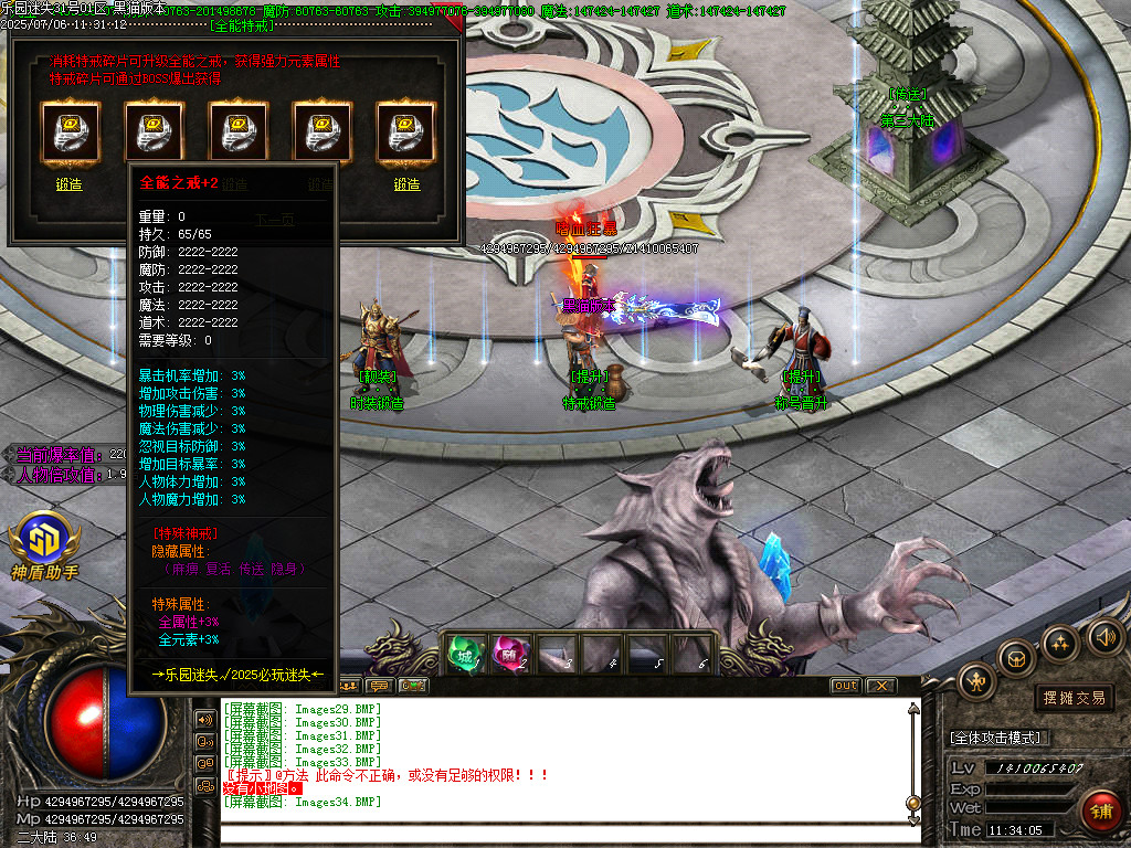 Images35.BMP
