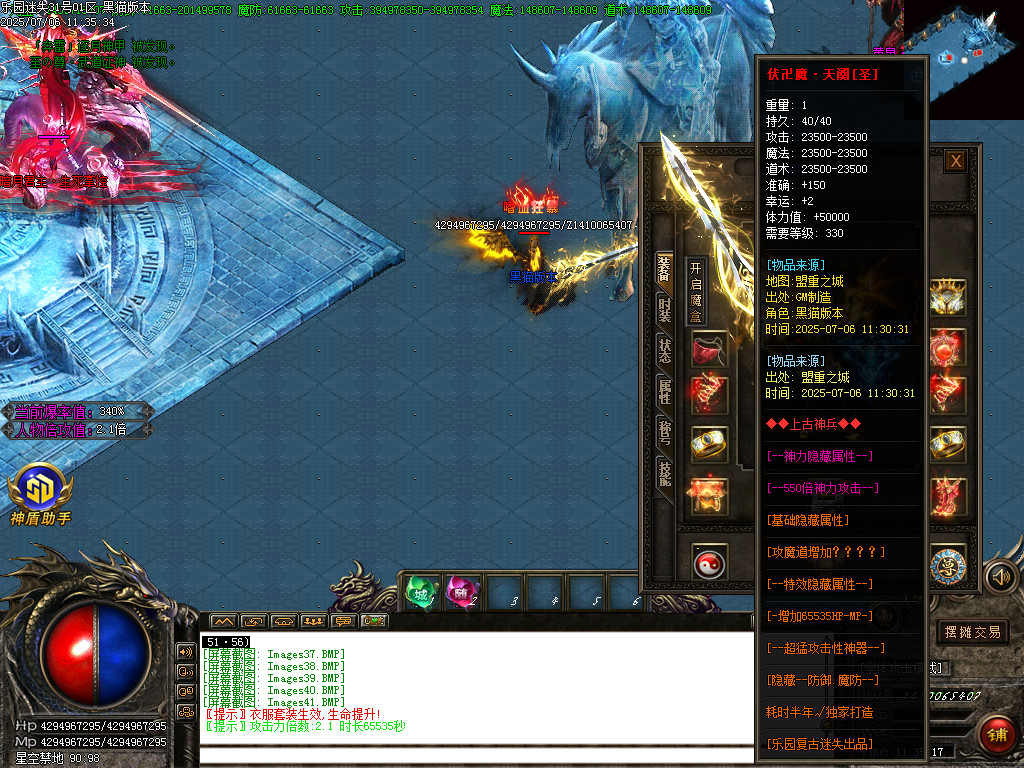 Images42.BMP